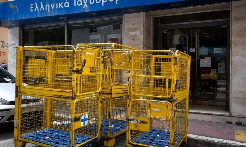 "Βόμβα" στα Ελληνικά Ταχυδρομεία: Αποχωρούν 2.000 εργαζόμενοι